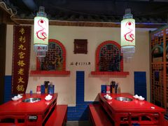 -巴九门老火锅(来福士打望店)