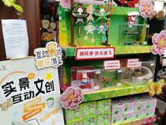 -鼓楼(西湖风景名胜区)