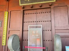 -钱王祠