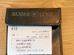 -Sushi Love 创意寿司(丽影广场店)