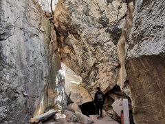 -秦岭终南山世界地质公园翠华山景区