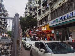 -石记东北风味烤肉(系马桩第二分店)