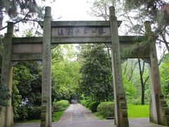 -杭州张苍水先生祠