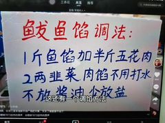 -友谊新天地广场(金街店)