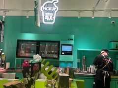 -gleeglee乐溢亦茶(合生汇店)