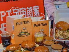 -Pull-Tab拉环咖啡(杭州市上城区来福士中心店)