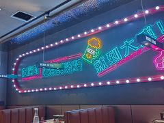 -大成海鲜烧烤·海鲜粥(安顺路店)