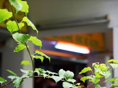 门面-Ji Xiang Ang Ku Kueh