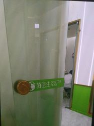 -苗医生专业祛痘·皮肤管理