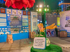 -民盈·国贸城