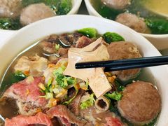 -创弟牛肉丸