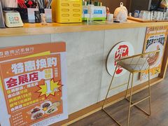 -小众香港茶餐厅(金山店)