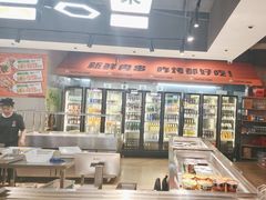-生火火·小炉子炭烤(金楠天街总店)