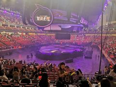 -宝能国际体育演艺中心