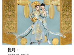 -金夫人化妆摄影职业培训学校