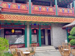 -和风景里酒店(护国寺店)