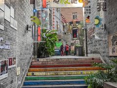 -重庆十八梯传统风貌区