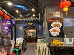 -老浒记烤鸭-北京菜(琉璃厂店)