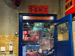 -刘淑芬·活鱼铁锅炖(北京首店)
