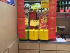 -豆花姐烂豆花火锅(水屯北路恒大滨河店)