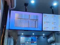 -益禾堂·黑糖珍珠奶茶(上社横街店)