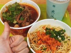 -江三王记牛杂馆(总店)