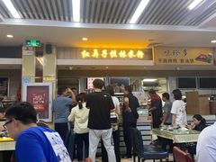 -红鼻子桂林米粉(金唐新光界店)