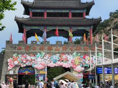 -西霞口神雕山野生动物世界