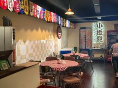 -小板凳(四公里店)