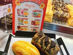 -LELECHA乐乐茶(美罗城店)