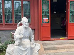 -郭守敬纪念馆