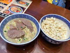 -老孙家泡馍(洒金桥店)