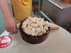 -海汇源老烧麦店(东大街总店)