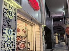 -玫瑰园西餐厅(新华大厦店)
