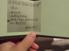 -Flame秀扒房西餐厅·石家庄希尔顿酒店