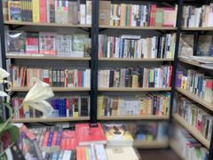 店内环境-福荫书店