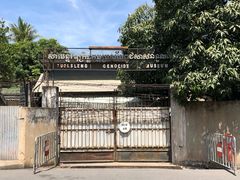 -吐斯廉屠杀博物馆