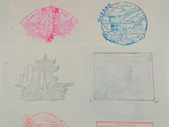 -广州市白云区图书馆