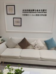 -HEYAN长风荷妍专业脱毛美肤
