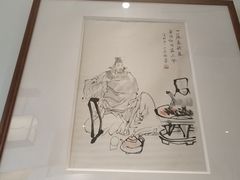 -小茶闲舍·观景商务茶馆(广州塔店)