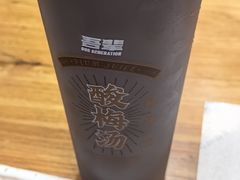 -张记炸串肠粉