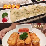 椰子和鸡肉的组合，尝一口就很惊艳
