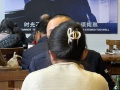 -泰来风味馆(桂林街店)