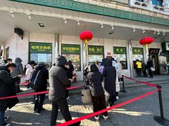 -牛街洪记小吃店(牛街店)