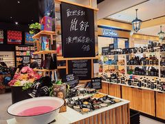 -LUSH(威尼斯人店)