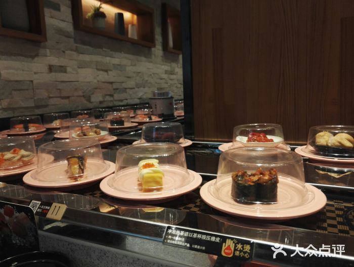 争鲜回转寿司(徐汇星游城店)图片