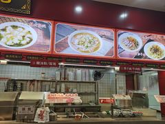 -蔡林记(胭脂路店)