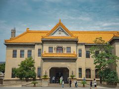 -伪满皇宫博物院