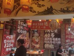 -辣不二地道川菜(汉水路店)