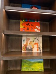 -奈尔宝·儿童乐园·亲子餐厅(星河湾店)